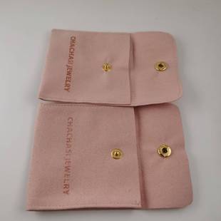 Microfiber Jewelry Snap Bag Necklace Clip Printable Logo Small Cloth Bag Bracelet Earrings Packaging Bag