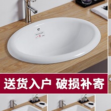 ̨�����Ƕ��ʽ�E�A��̨���跽��ϴĘ��̨�����ϴ�����մ���