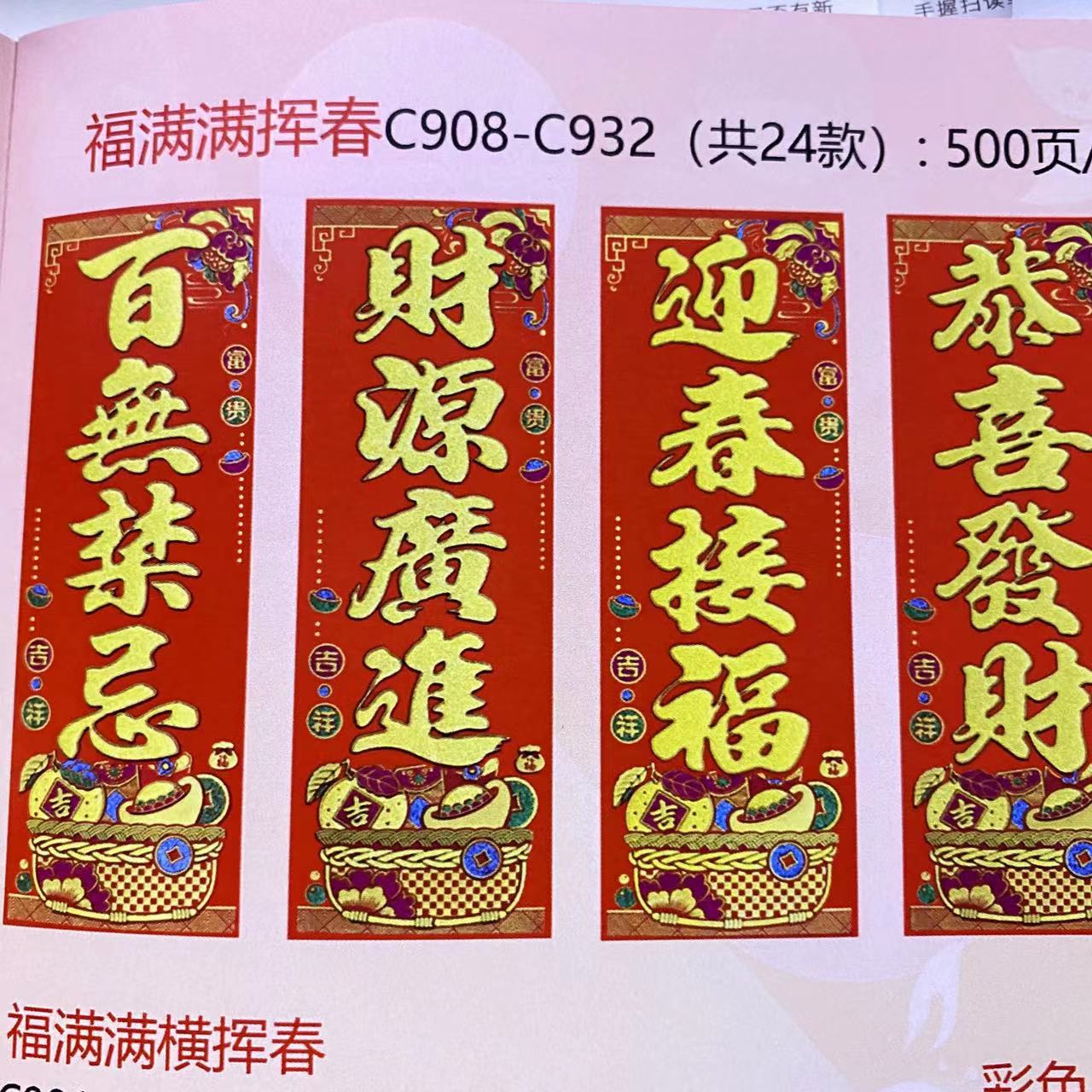 微信图片_20221026232041