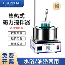 Tigergene油浴锅集热式磁力搅拌器恒温进口二甲基硅油导热油两用