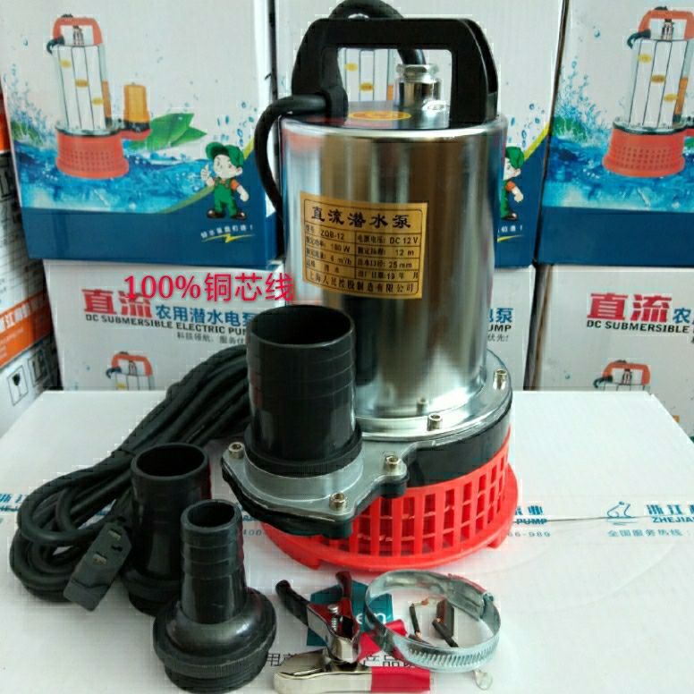二寸直流泵电瓶泵船用泵12V48V60V大流量泵农用浇菜抽水机排水泵