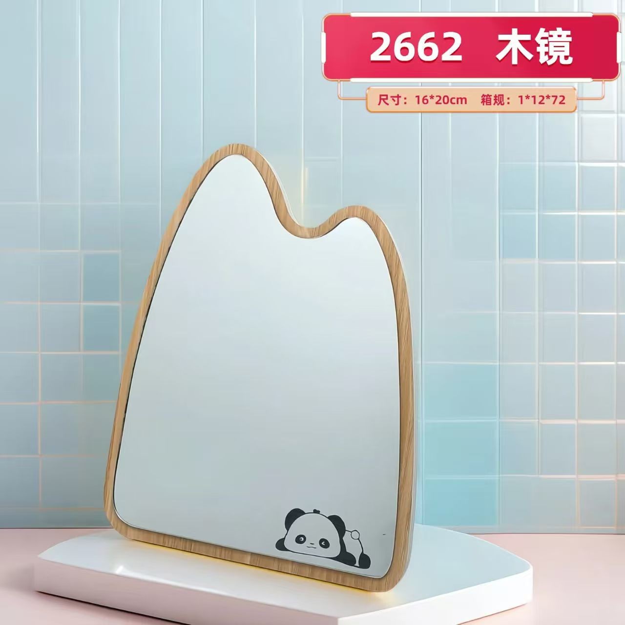Peine de silicona coreano de moda con diseño de dibujos animados, nuevo estilo, con ventosas y estuche de plástico engrosado.