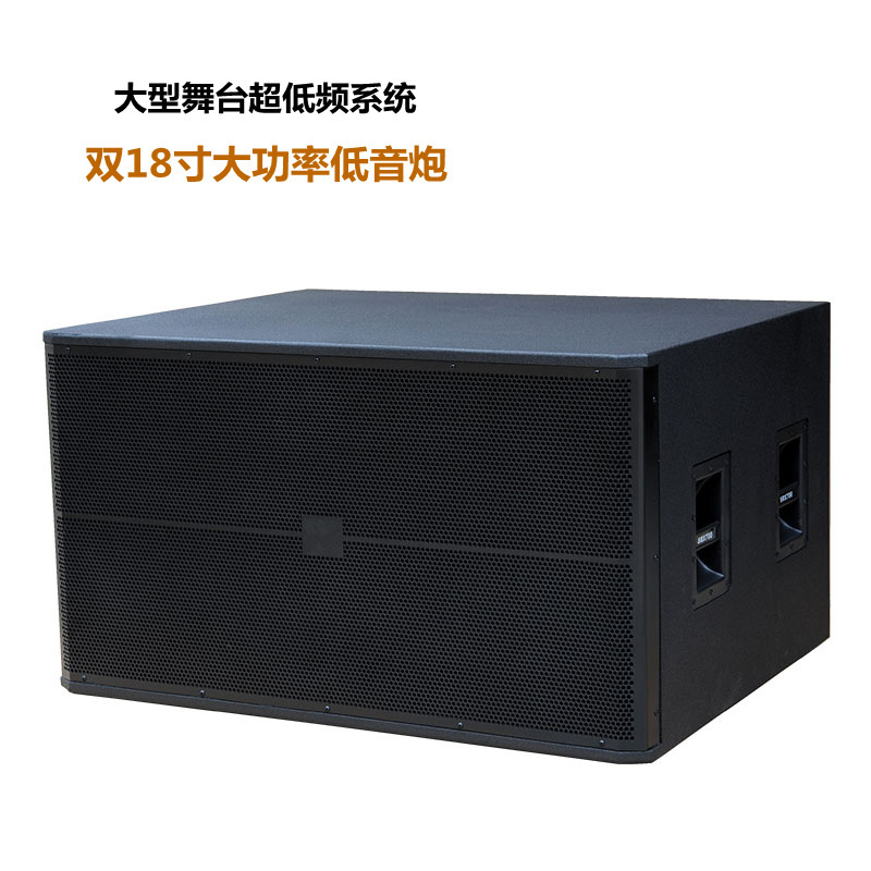 Stage High-Power Subwoofer Audio Dual 18-Inch High-Power Passive Subwoofer Speaker Super Heavy Bass