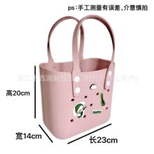 跨境eva便当包小巧可爱女生手提包洞洞可装饰手拎bag环保材料