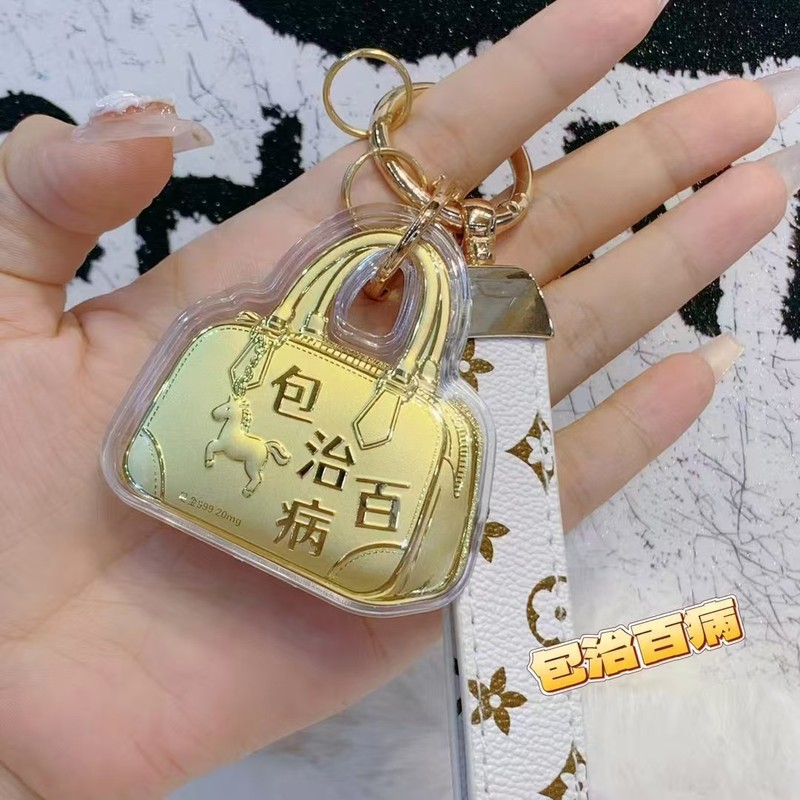 足金999黄金包治百病爆款钥匙扣金片节日送人礼物包包挂件送女友|undefined