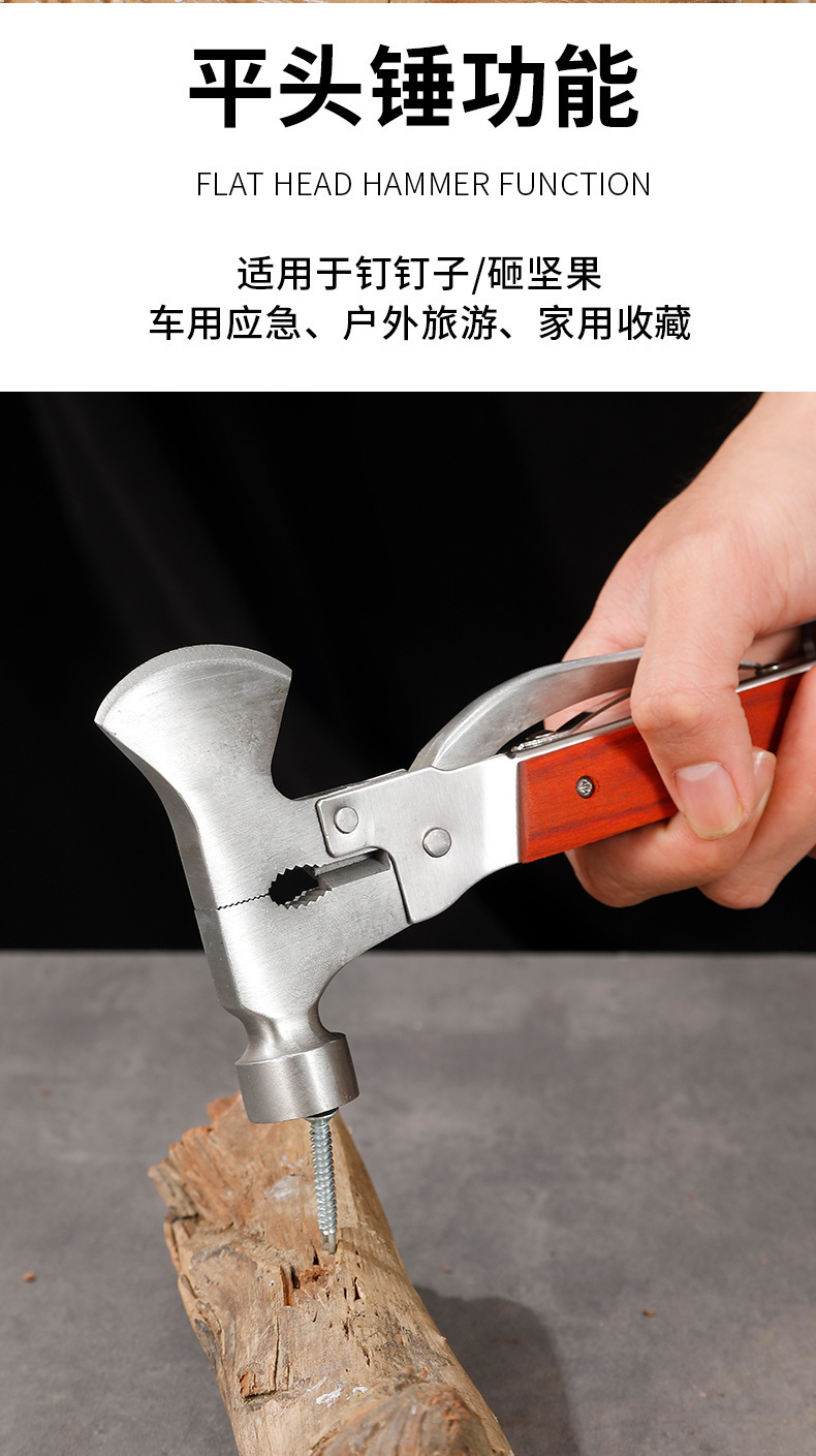 Factory in stock Axe Hammer Outdoor Tool Cangle Hammer Portable Car Life-saving Hammer Window Breaking Multifunctional Safety Hammer