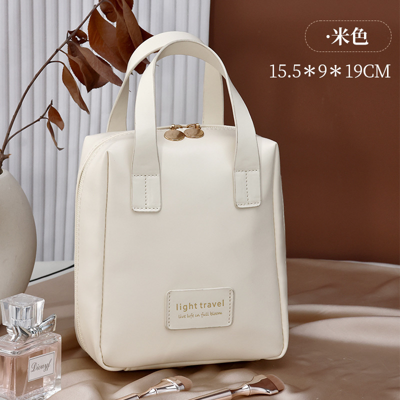 일반복지모델 [크림화이트]