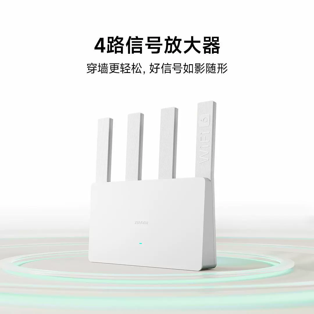 Маршрутизатор Mijia AX3000E с процессором Qualcomm, умный 5G сетевой порт, домашний высокоскоростной гигабитный роутер