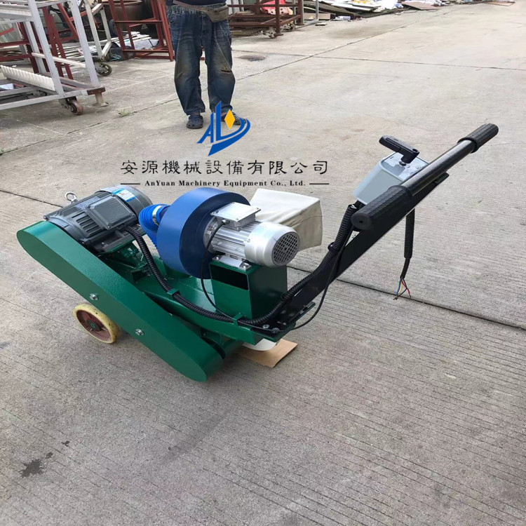 75*2100型焊缝打磨机 电动砂带机