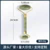Light green phoenix double wheel roller