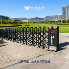 智能电动伸缩门 坚固耐用工厂大门 学校工地车库不锈钢防锈折叠门