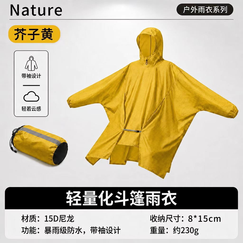 Poncho de Senderismo Tres en Uno 15D de Nailon Impermeable para Montañismo image 14
