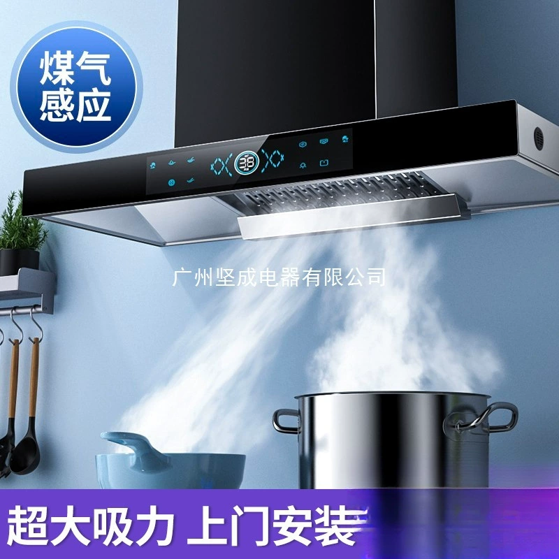 Вытяжка Range Hood (HP Mrs. Top) 90см/70см, высокая мощность всасывания, автомойка, европейский стиль дизайна