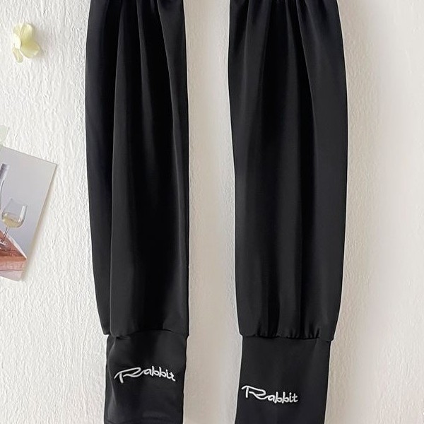 Loose-Fitting Sun Protection Sleeves, Outdoor Sun Protection Gear, Breathable Cycling Sunshade, Thin Style, Versatile and Fashionable for Summer Cycling