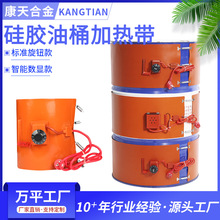 �������z��Ͱ�ӟᎧ���I�ߜؼӟ��200Lú��Һ������� Ͱ�ӟ���