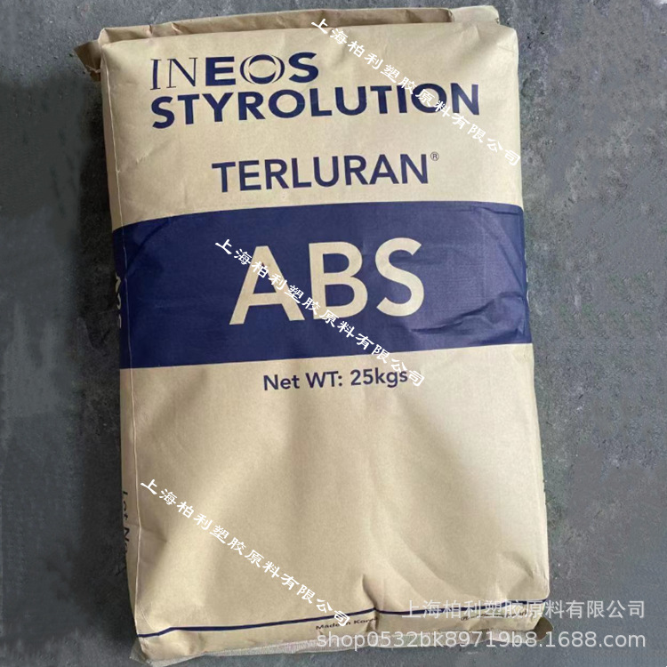 ABS 英力士苯领 GP-22  高光 高抗冲 耐高温 高流动 通用级