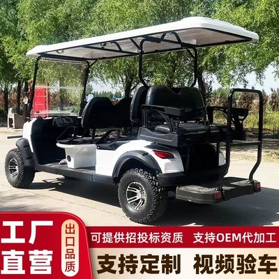 Estate Viewing Car, Reception Car, Elektrikli qolf avtomobilləri