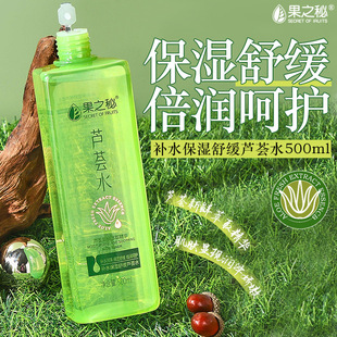 �����澏���м��wԺ�����������J�Cˮ500ml�aˮ����ˬ�wˮ���yˮ