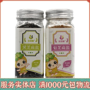 ��ؐ�֥���} ��֥�� ��֥���} ������ͯ �{ζ�� 40��/ƿ����