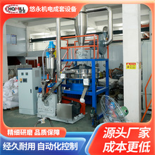 ����Һ�����鳣�����z���ϵ͜�ĥ�ۙC�O��������EVA�z�l��