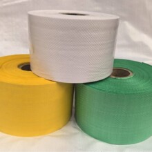 机用打包带塑料编织袋 纸芯 电线电缆 钢管钢丝 轴承配件 厂家批