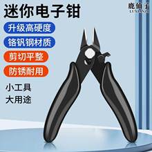 ¹��������Q����б�ڼ��Qˮ���Q늹�������߅С���ӎ��i��б���Q