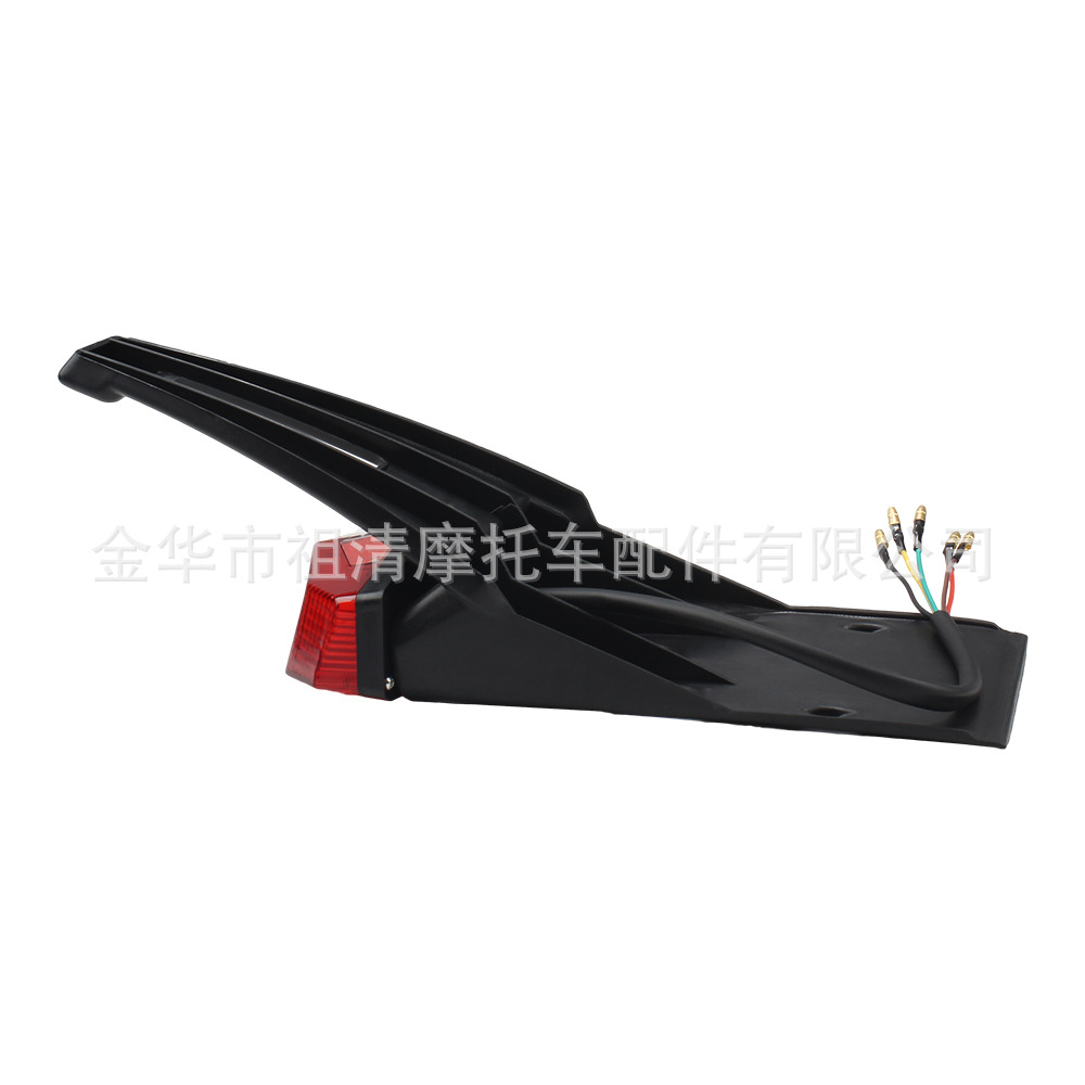 Off-Road Motorcycle Tail Light Fender Modification Accessories Rear Brake Light Driving Light with Turn Signal Led Rear Light License Plate Light