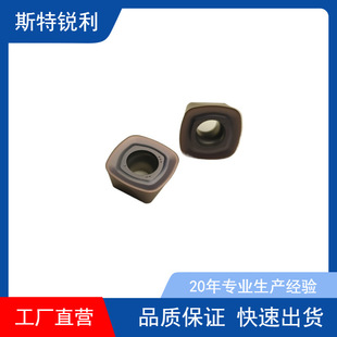 �S��ֱ�NSDMT1205ZDTN-R15���M�o��N��Ƭ�ӹ�䓼��F؛Ӳ�|�Ͻ�