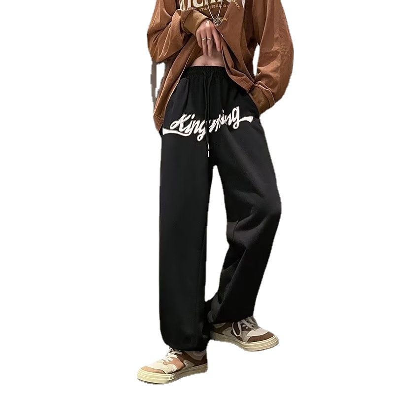 Sweatpants Image 6