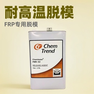 ����Óģ��pmr-ez ����䓘�֬ģ��ÓģˮFRP�ͺϲ�����Óģ��