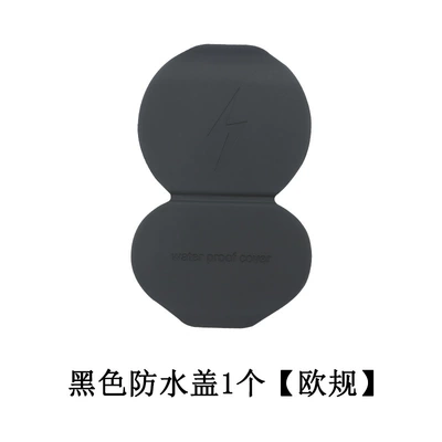 dustproof protective cover modification, Other Automotive Exterior Supplies - european-standard-2-generation-charging-port-model3-modely-renewal-3-renewal-y-charging-port-silicone-waterproof-cover