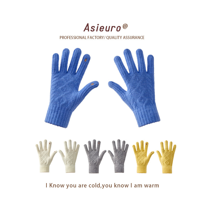 韓國糖果色純色毛線針織手套冬季露指女觸屏保暖防風騎車分指批發