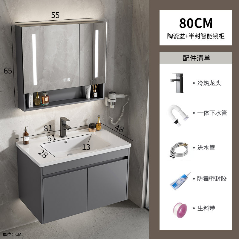 Mayorista espacio de aluminio tipo pared lavabo gabinete combinado cerámica baños de casa pequeña piscina lavabo hotel