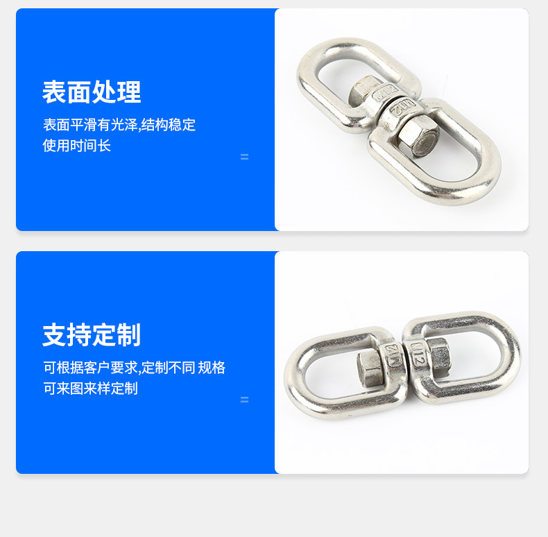 详情页_07