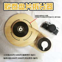 �PƬ�����1000���b��135�z���m��늄��ݽz�����߷��b100�߷���