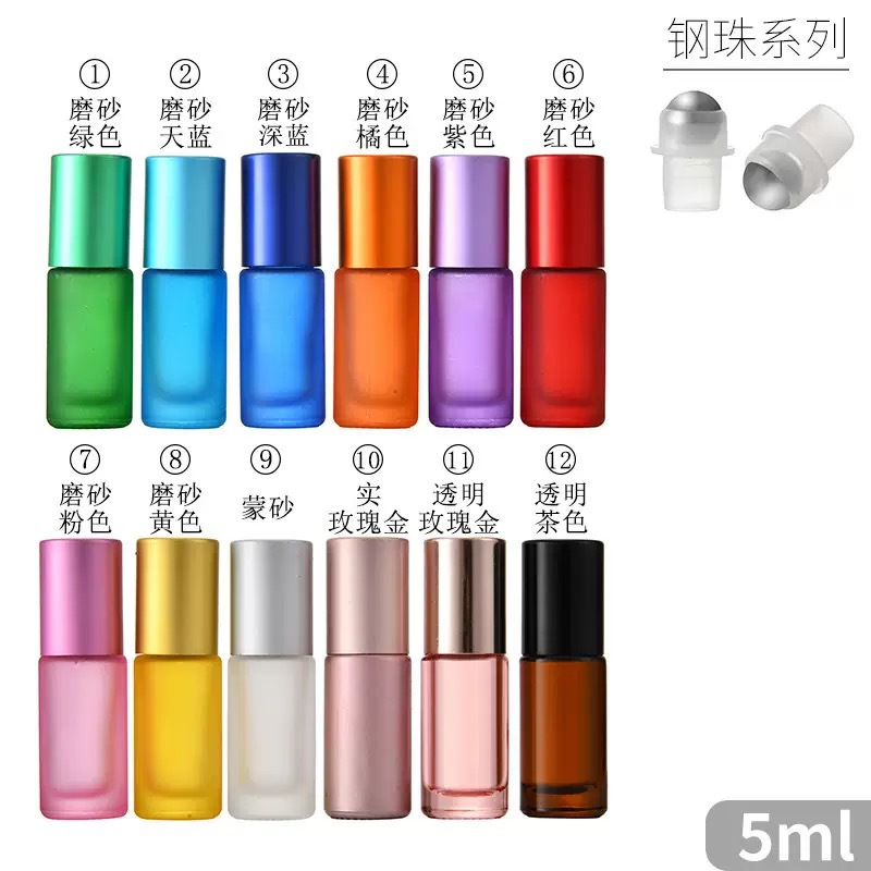 Venta al por mayor de 10ml botella de bolas de vidrio de colores botella de bolas mate y protegida de la luz botella de spray de perfume de 5ml botella de aceite esencial