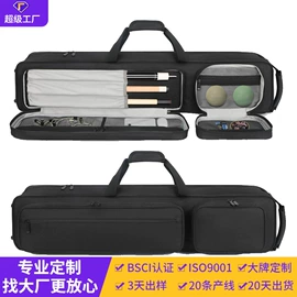 收纳袋收纳包;冰袋冰包;旅行包袋