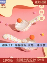 故宫淘宝文创宫猫消夏办公室桌面装饰品汽车猫咪摆件生日礼物女生