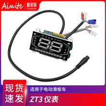 �m���ZT3/PRO늄ӻ���܇�{�����փx���@ʾ�� LED�x������Q���