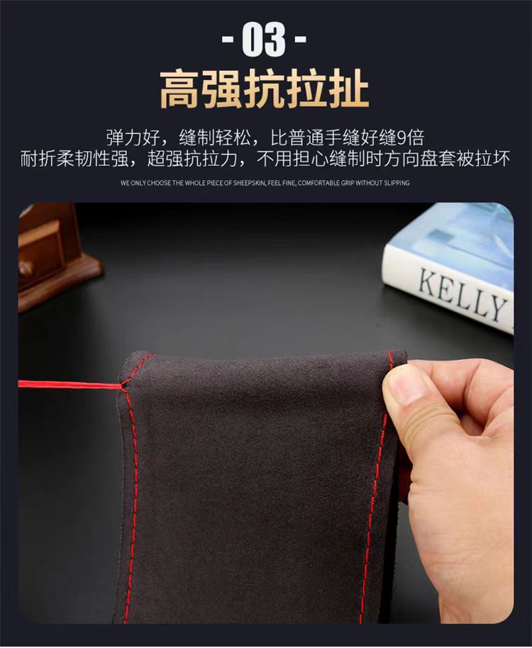 Genuine Suede Hand-Stitched Handlebar Cover Winter Suede Leather Steering Wheel Cover Genuine Leather Hand-Stitched Handlebar Cover Non-Slip and Wear-Resistant Cowhide
