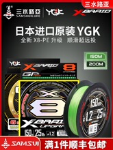 �ձ��M�ھ�����~����ˮ·���hͶ�����R�~��·������