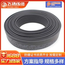 自限温电伴热带 220V管道防冻伴热带 阻燃防爆自控温电伴热带