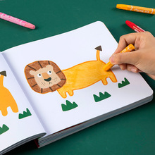 儿童画画本宝宝涂色2-6岁5幼儿园启蒙涂鸦绘本填色图画本绘画册