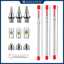 喷笔笔嘴笔针HD130/180笔咀国产喷笔零配件131喷嘴0.2/0.3/0.5mm