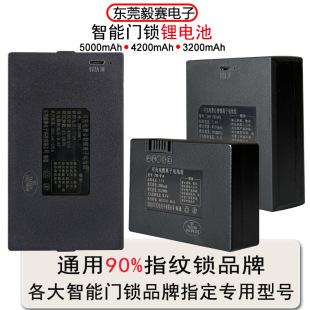 ��̌�������ָ�y�i�T�i�����늳�ZNS-09�ܴaָ�y�i�늳؏S��