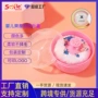 防尘收纳宝宝婴儿爽身粉