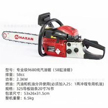 21v/220v늄ӷ�ľ� ��/�ě_�̿��䷥����� ֱ�N��N�����