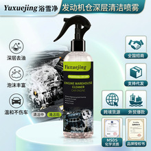 �l�әC�Ȳ��坍��ȥ������e̼���뱣�B�C�͵���ϴ�B�o�������T��