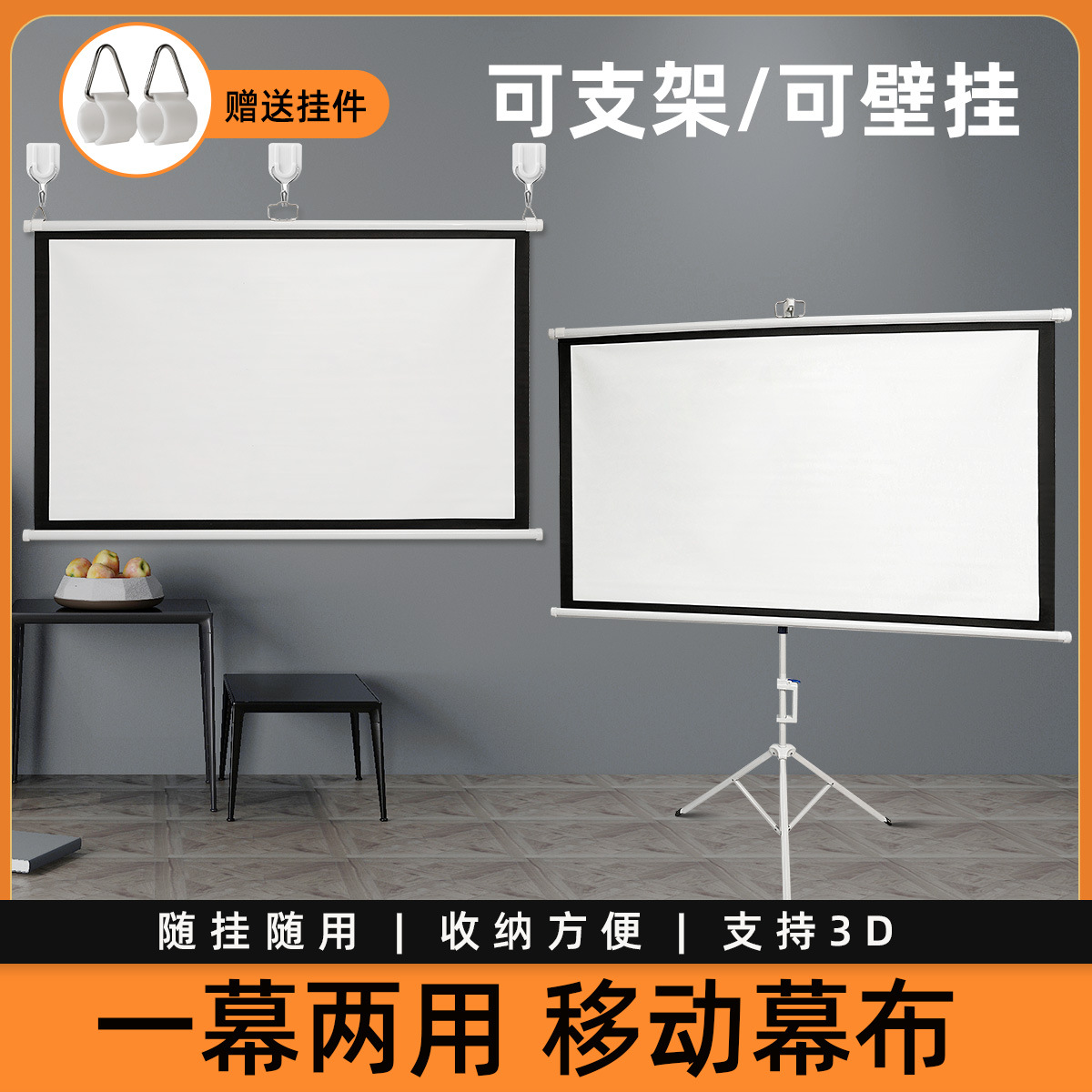 伟凡厂家批发直销投影机吊架/墙壁架/投影仪吊装支架适用于4孔机-阿里巴巴
