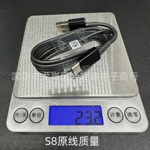 �m������ǔ�����S8��䔵����S9 note4S8+type-c������usb��늾�